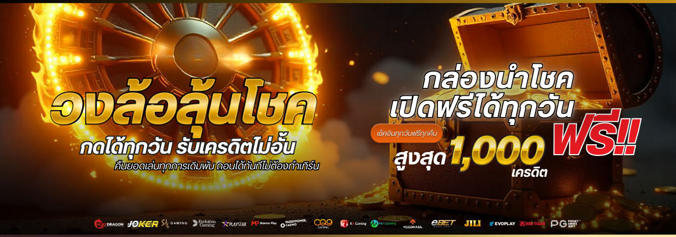 4KTH